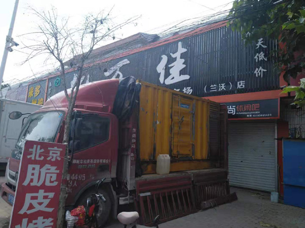 曲周发电机出租-柴油发电机组散热器如何检查与维护