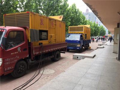 曲周是否需要给柴油发电机安装保护装置