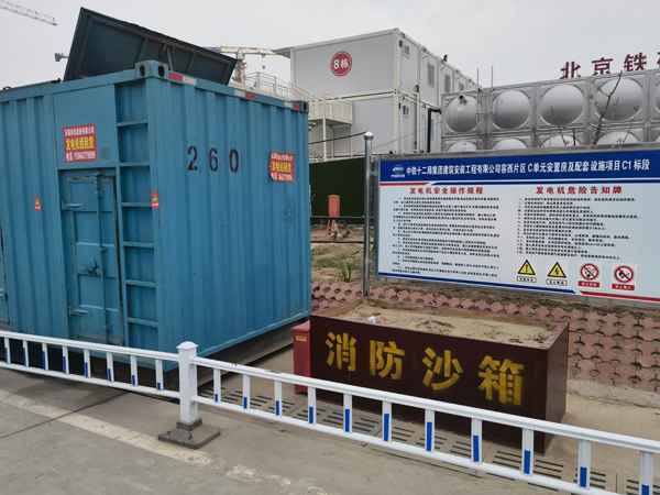 曲周发电机租赁-电缆长度过长会对 100KW 发电机造成哪些影响？